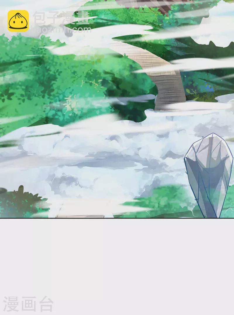 第288话 他们一定没事的7