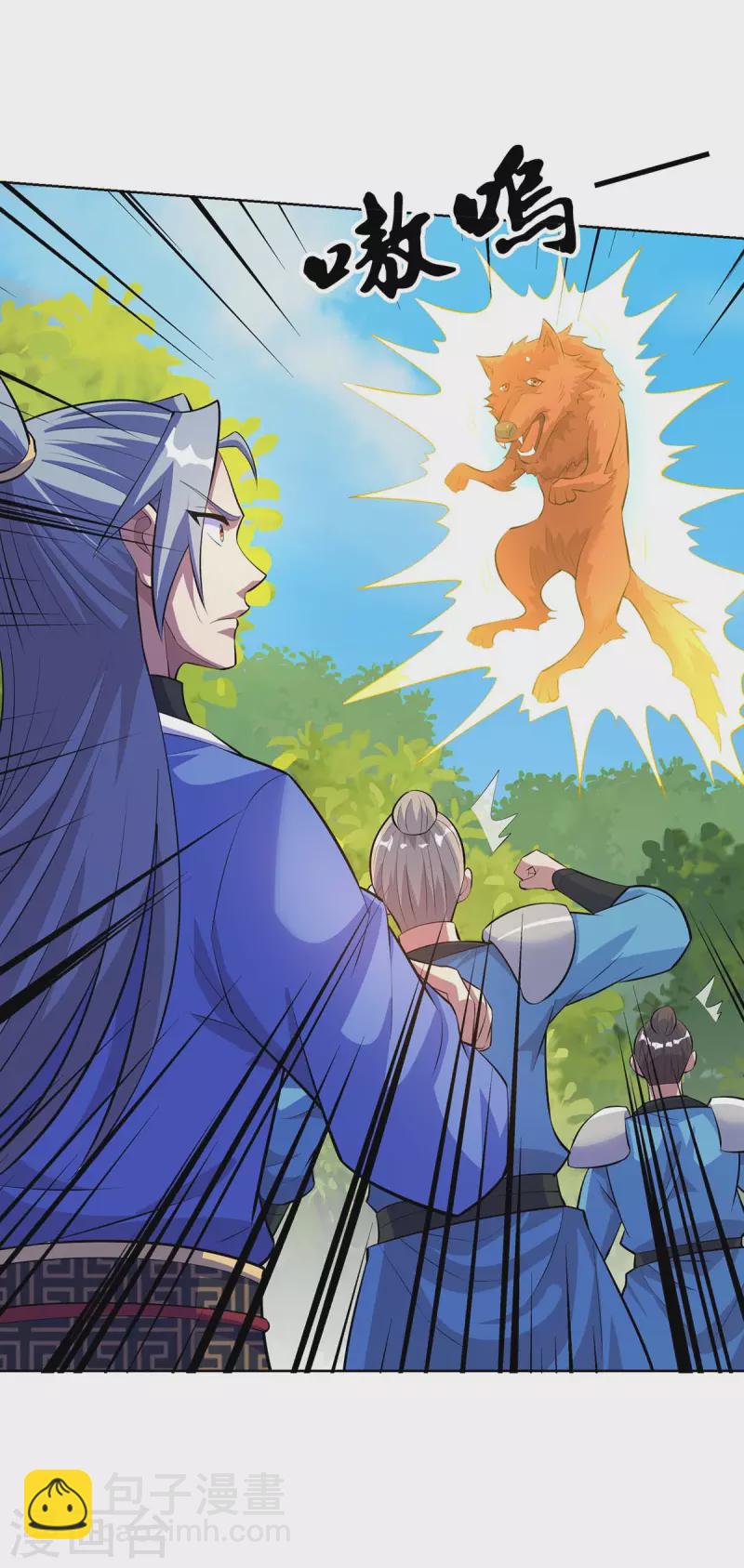 第290话 目标，冀州27