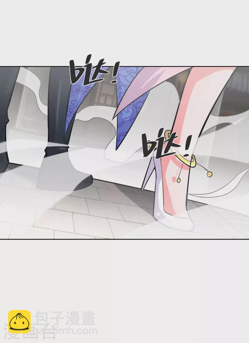 第313话 破除幻境1