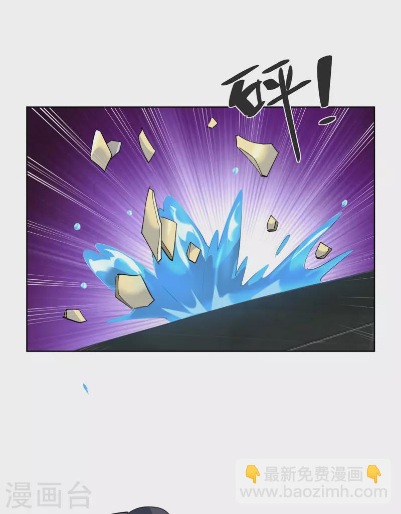 第314话 该离开了26