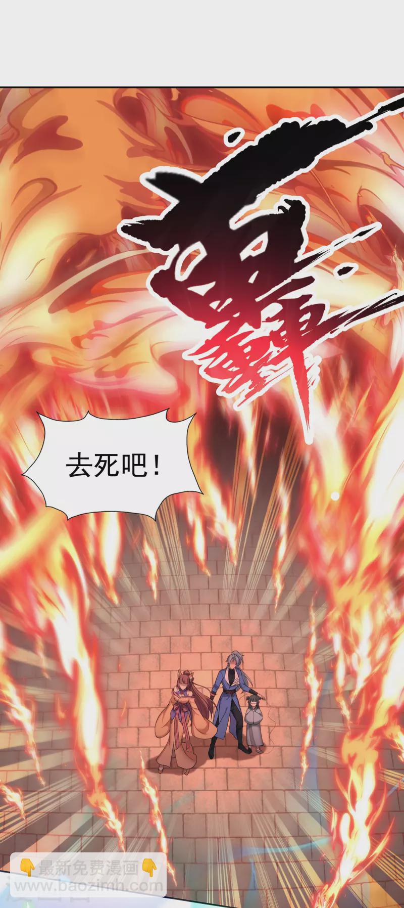 第338话 州主大人9