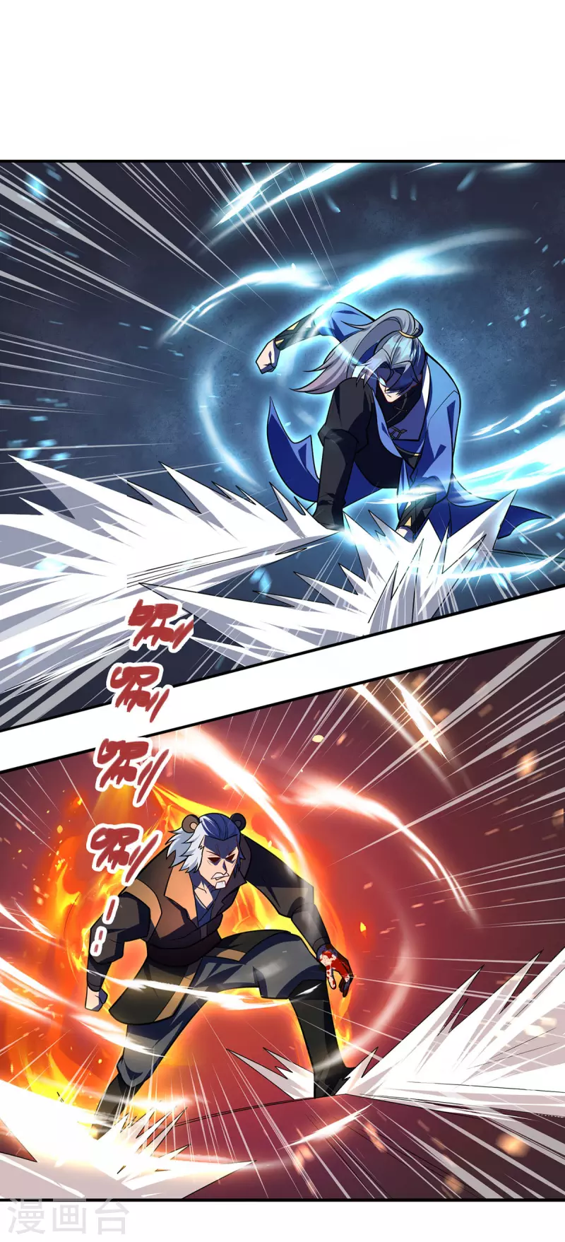 第348话 亲亲相隐9
