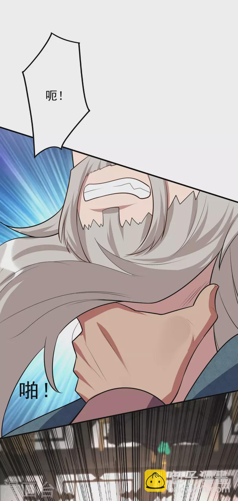 第350话 欺师灭祖2