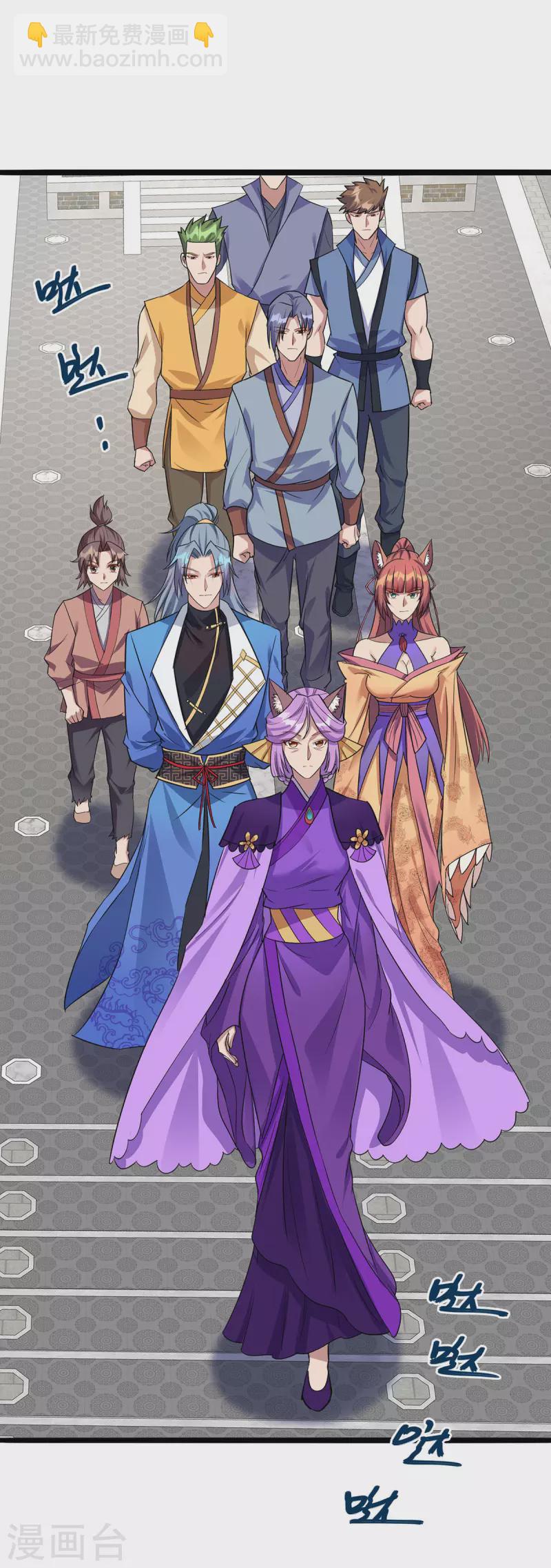 第352话 唇枪舌剑10