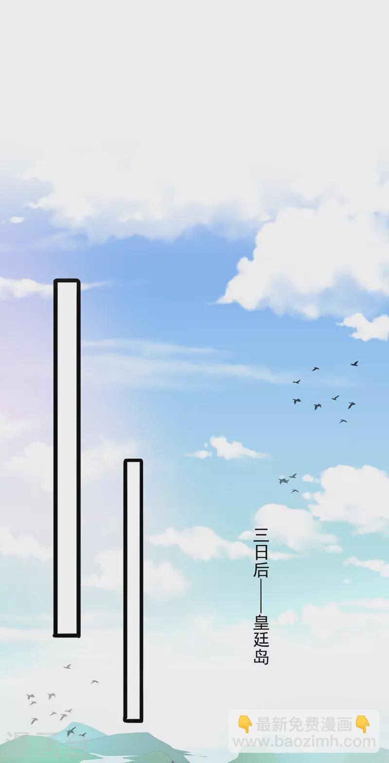 第352话 唇枪舌剑6
