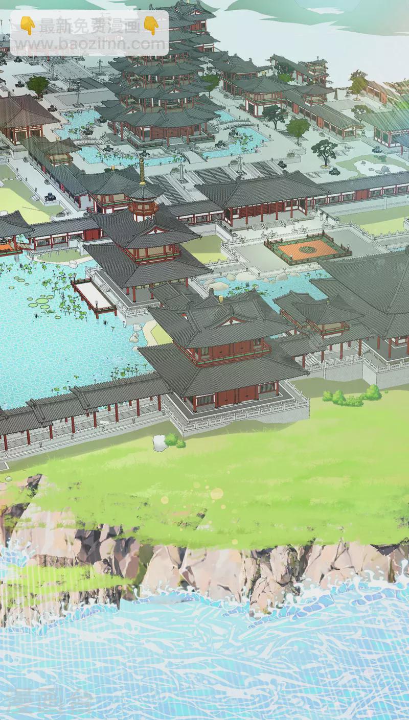 第352话 唇枪舌剑7
