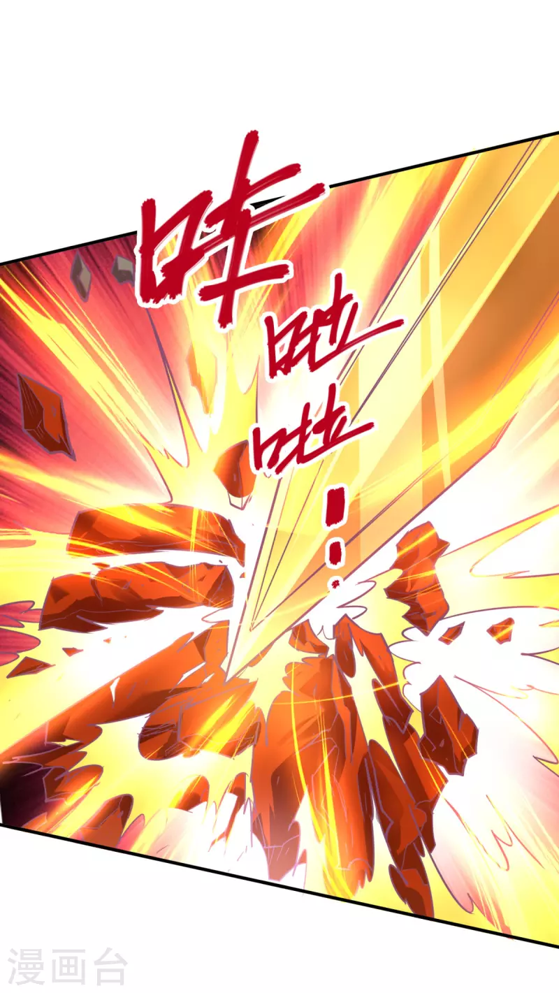 第354话 打到认输30