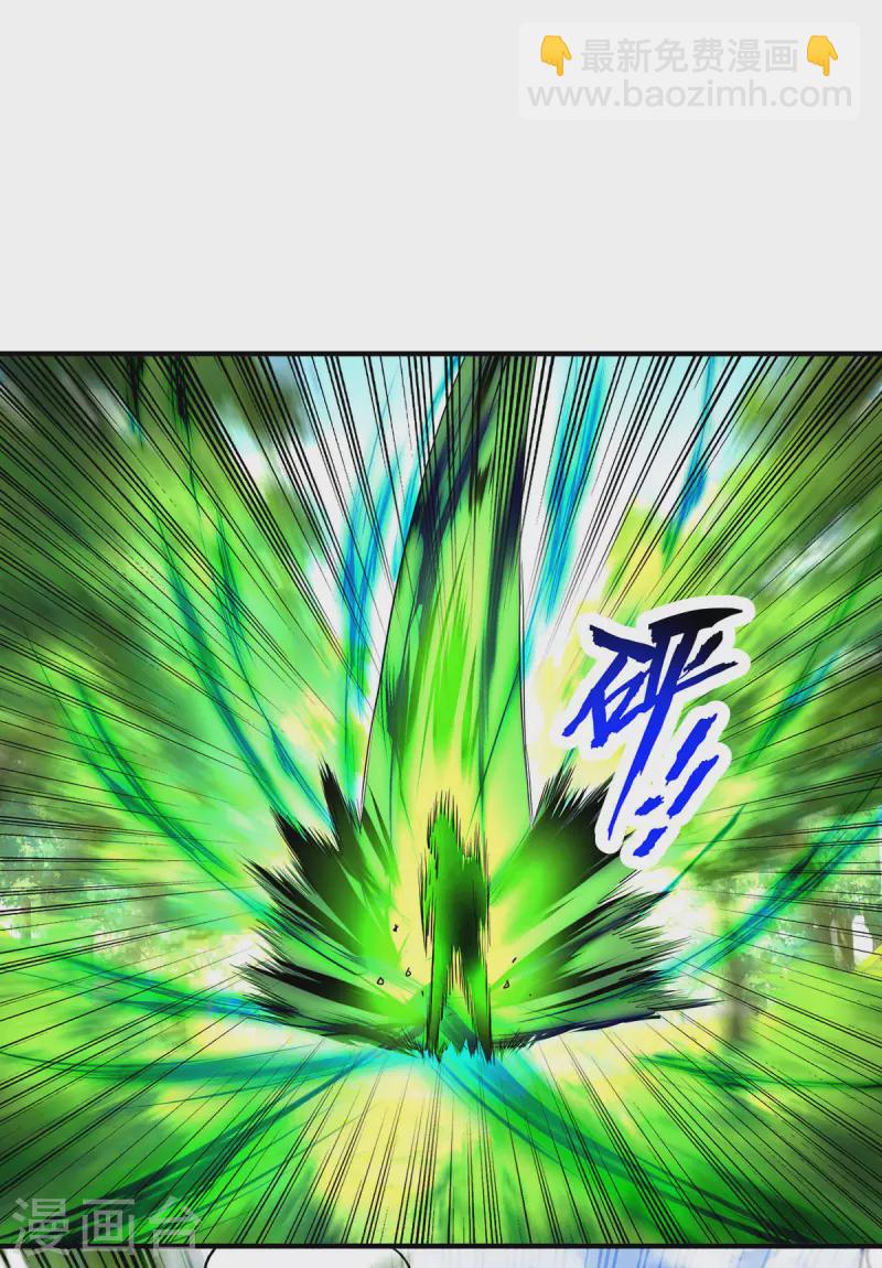 第357话 天魔化身10