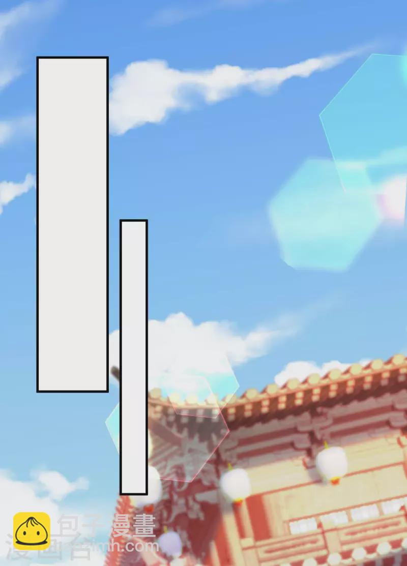第363话 林念被袭击18