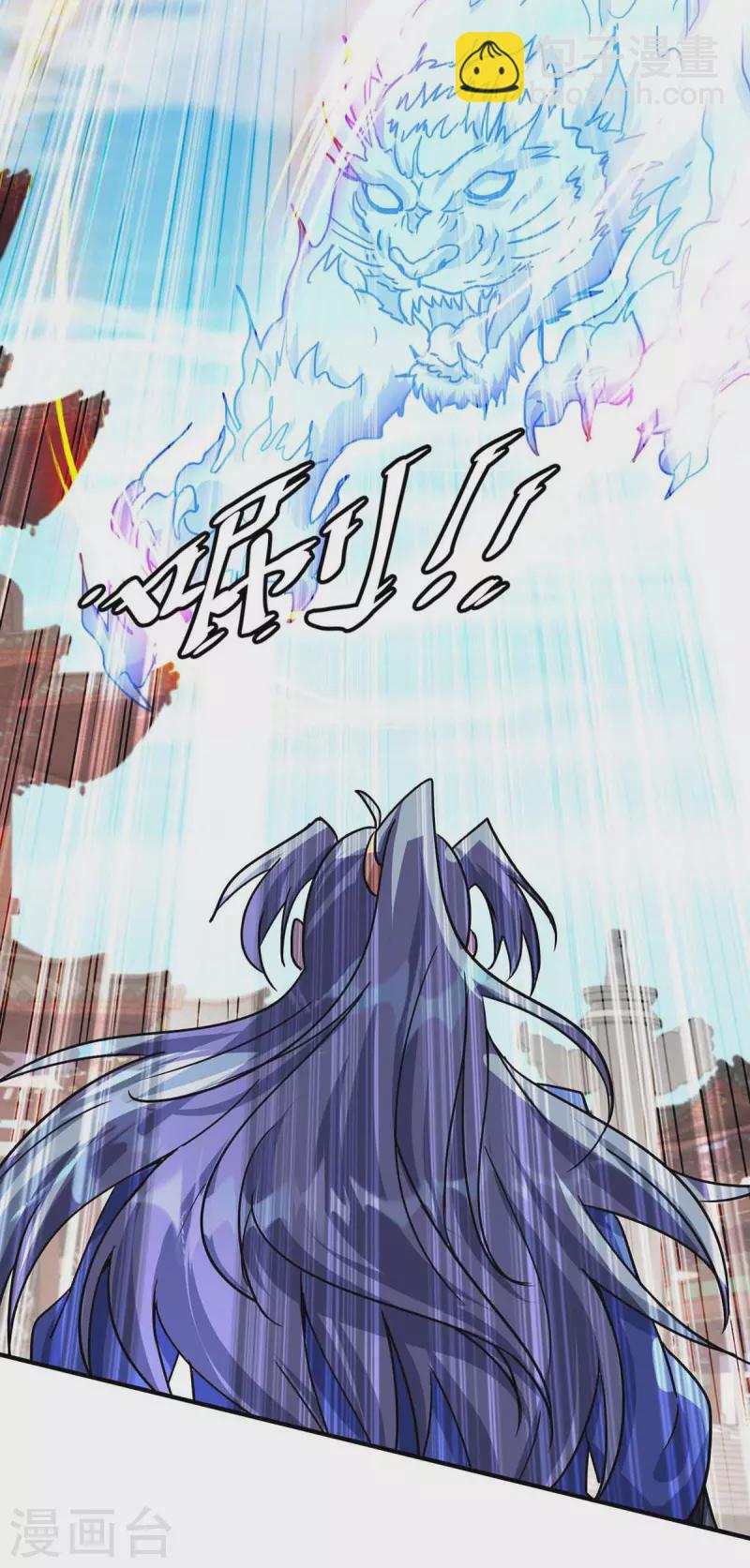 第366话 自寻死路18