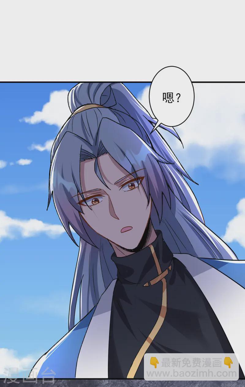 第369话 通关9