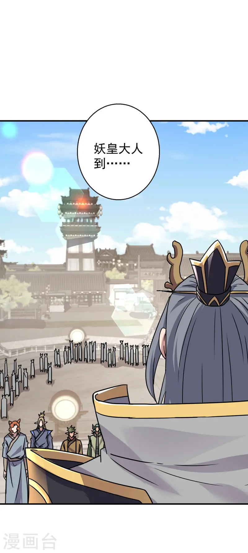第372话 别有用心24
