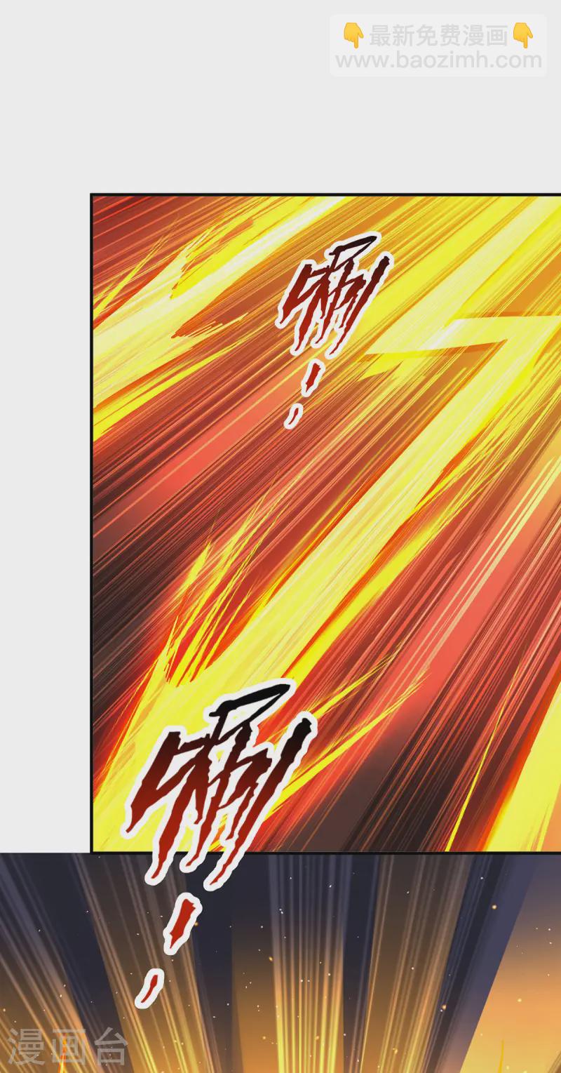 第372话 别有用心30