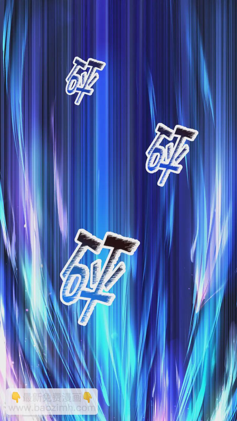 第376话 闯关18