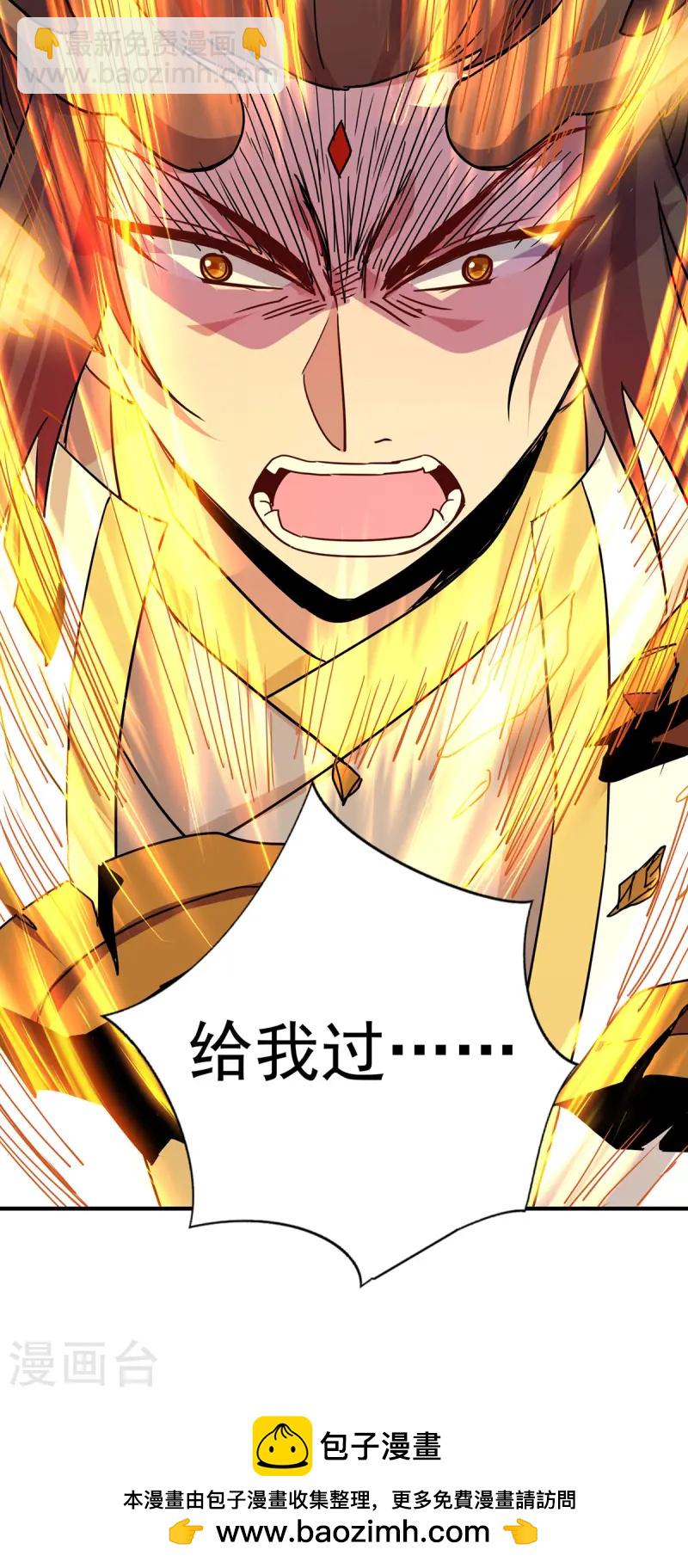 第376话 闯关31