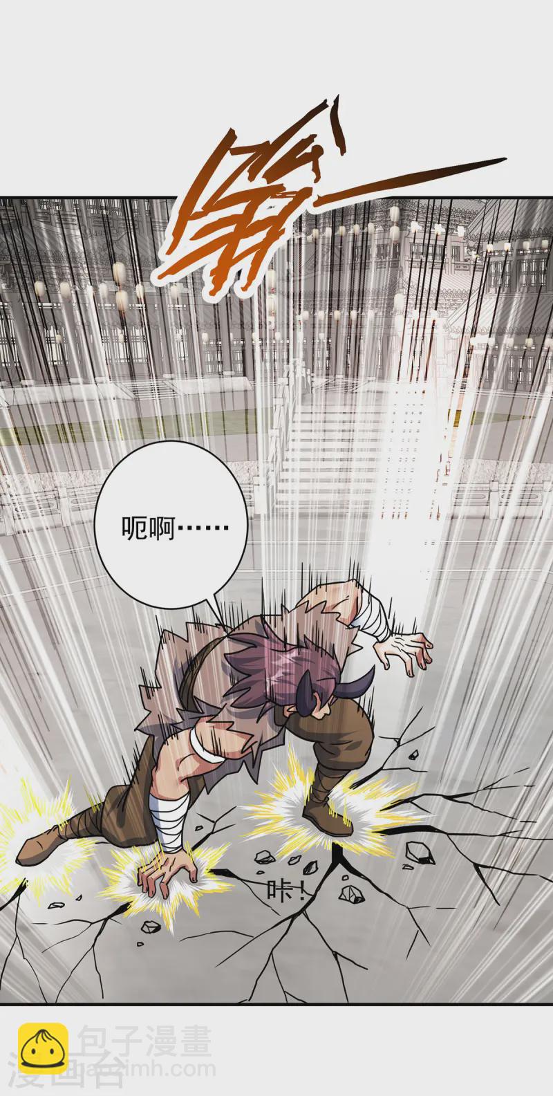 第376话 闯关5