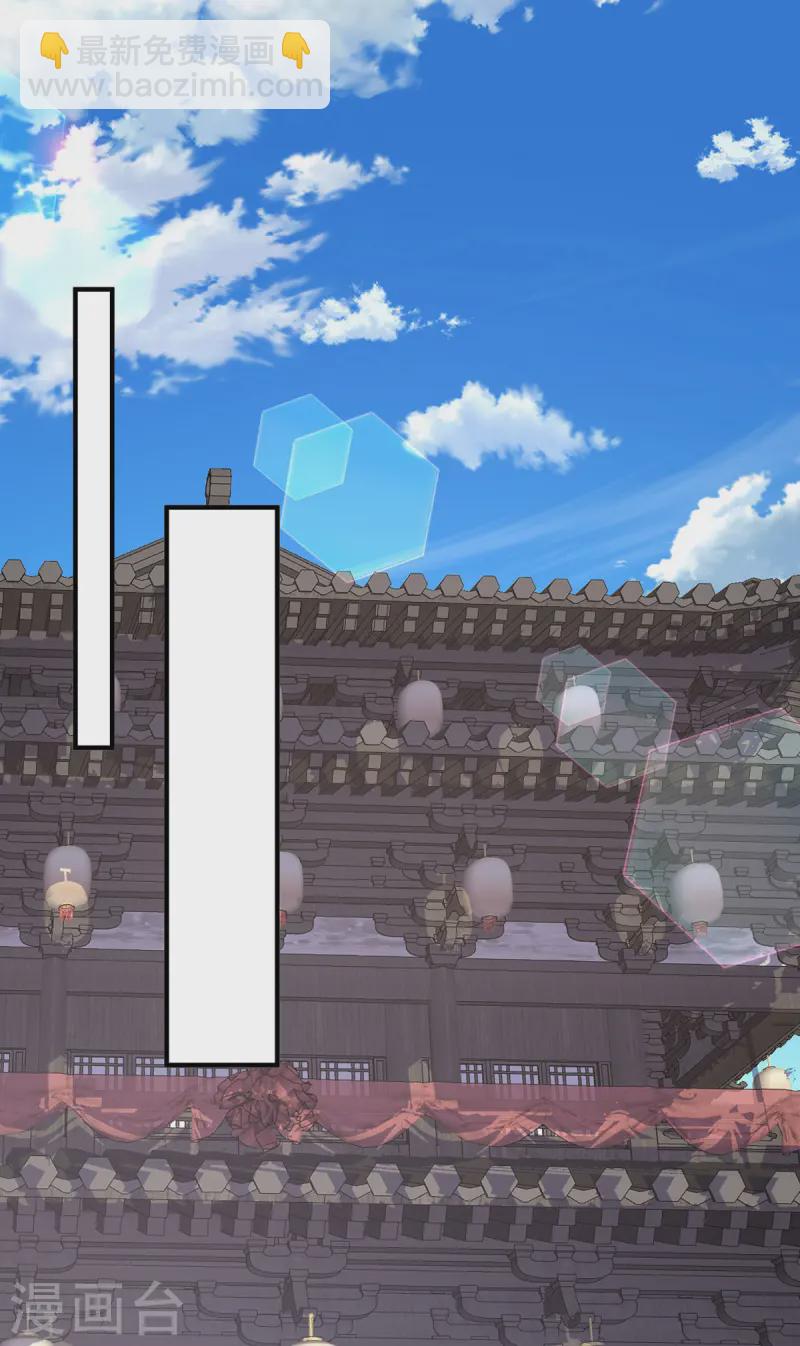 第378话 结束比赛15