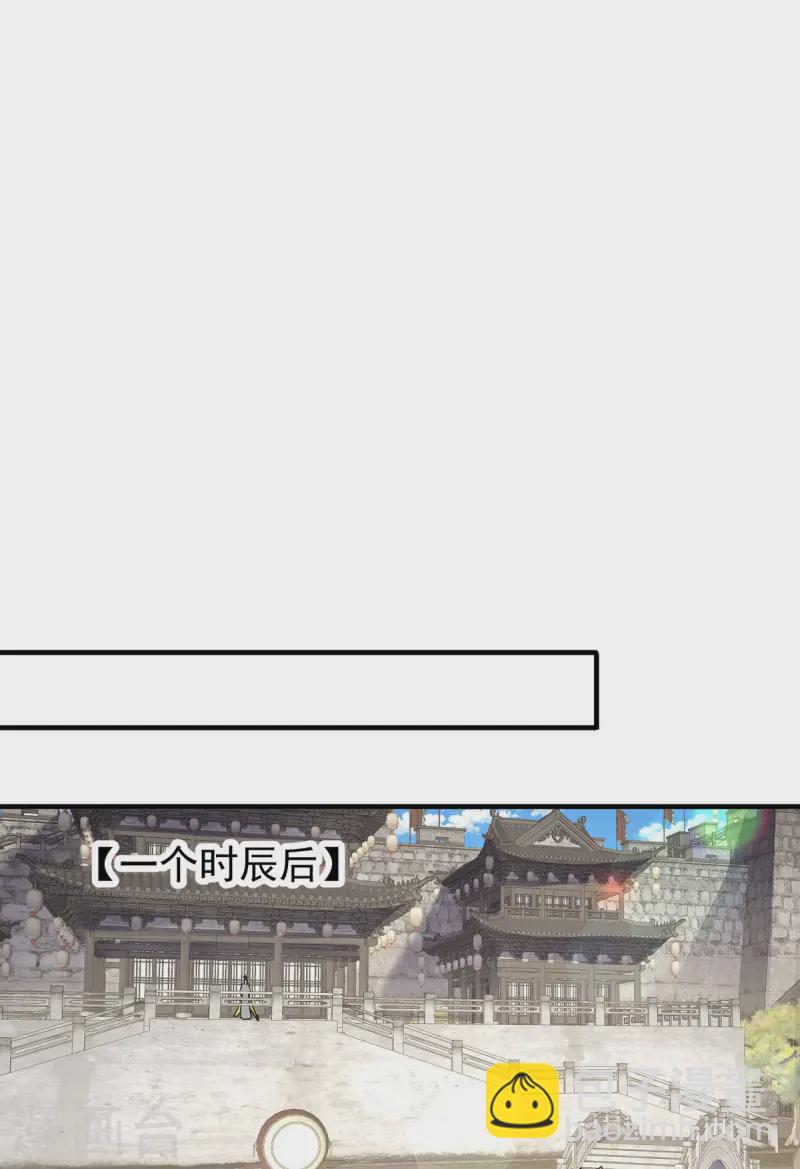 第378话 结束比赛6