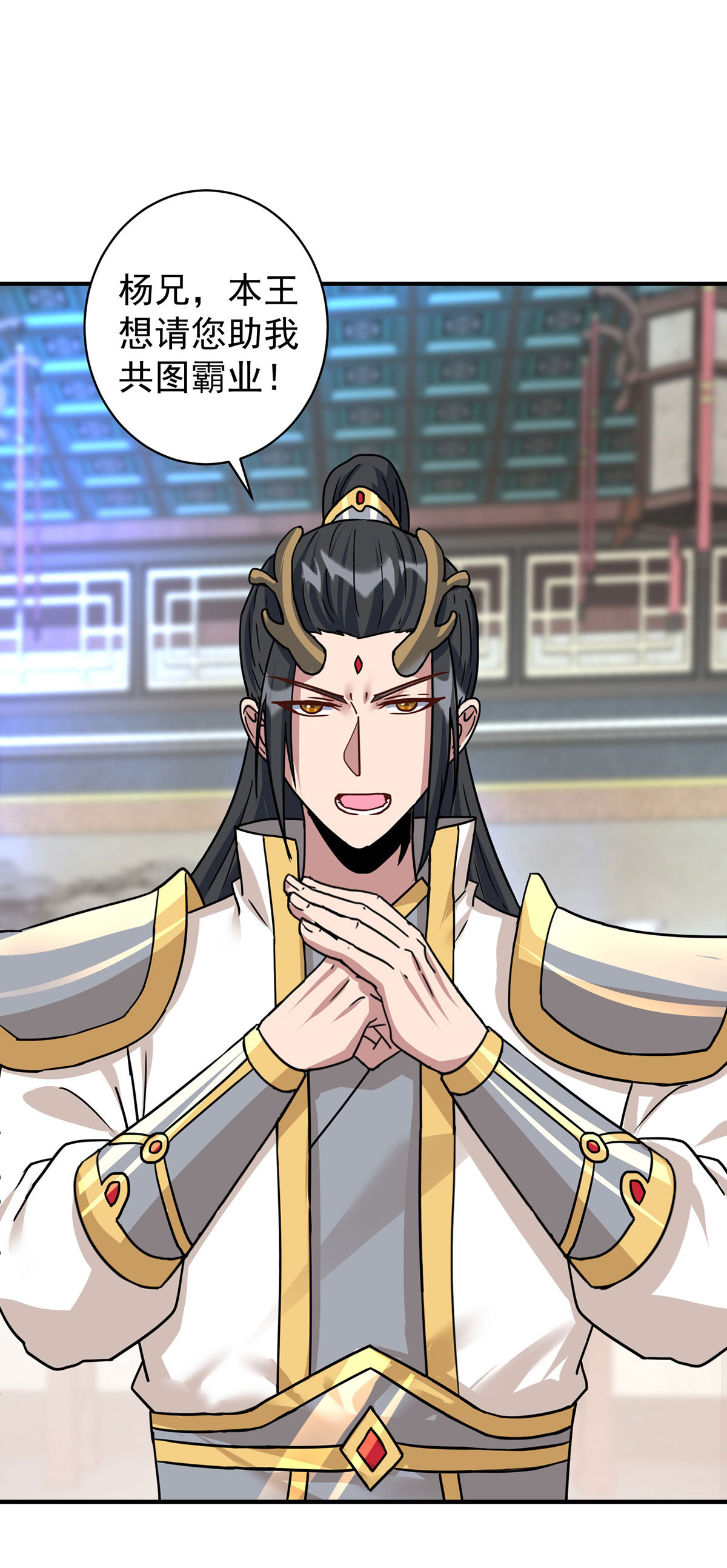 第380话 只能活一个0