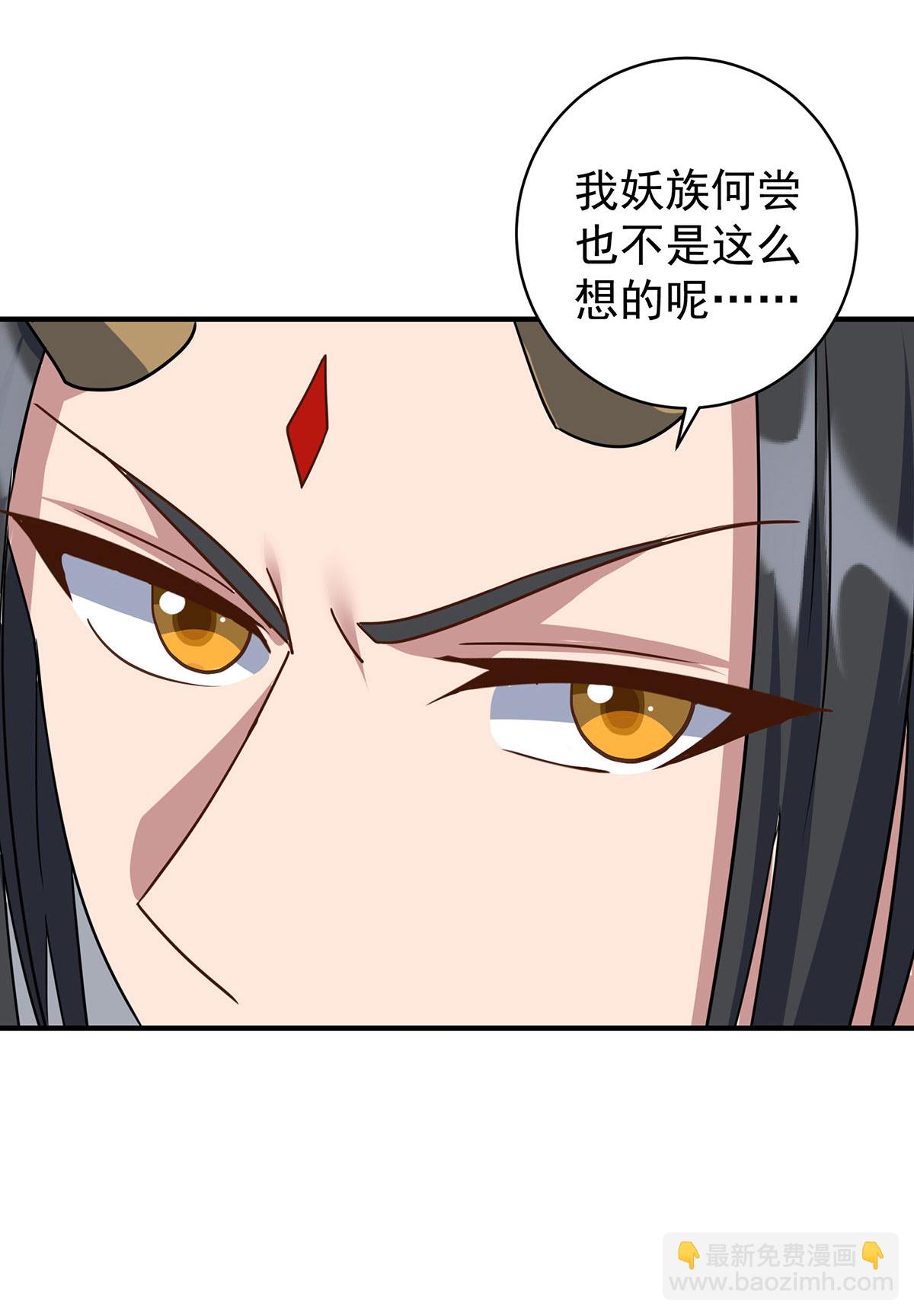 第380话 只能活一个8