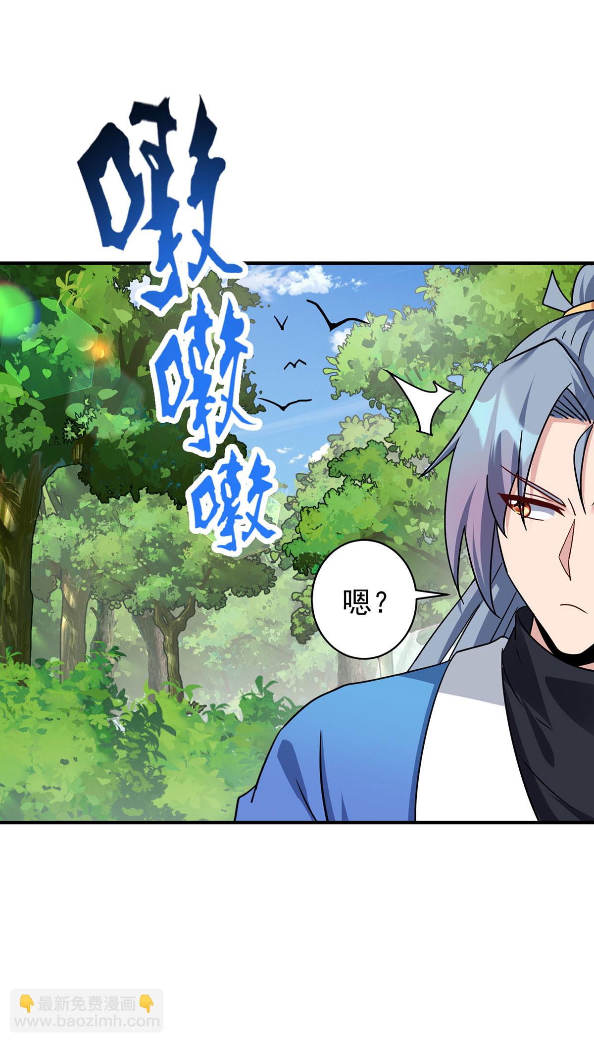 第381话 进入秘境26