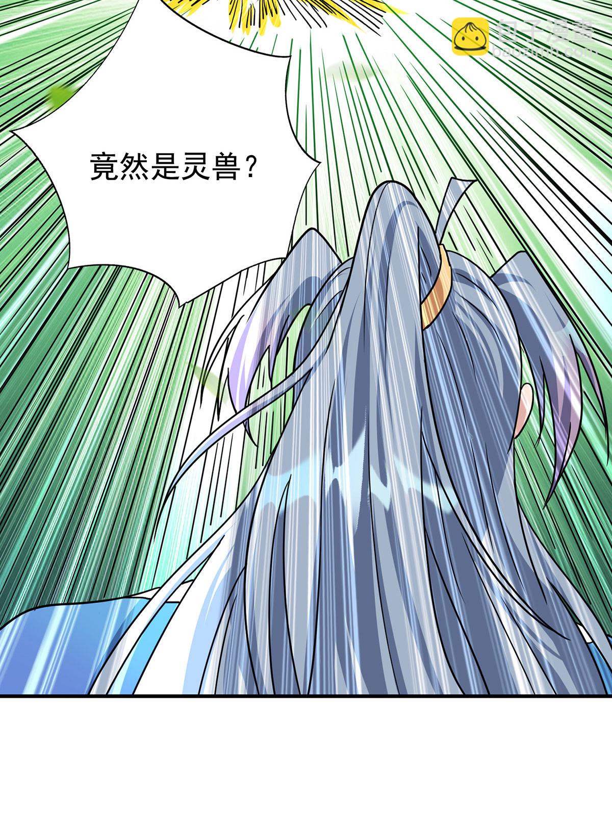 第381话 进入秘境29