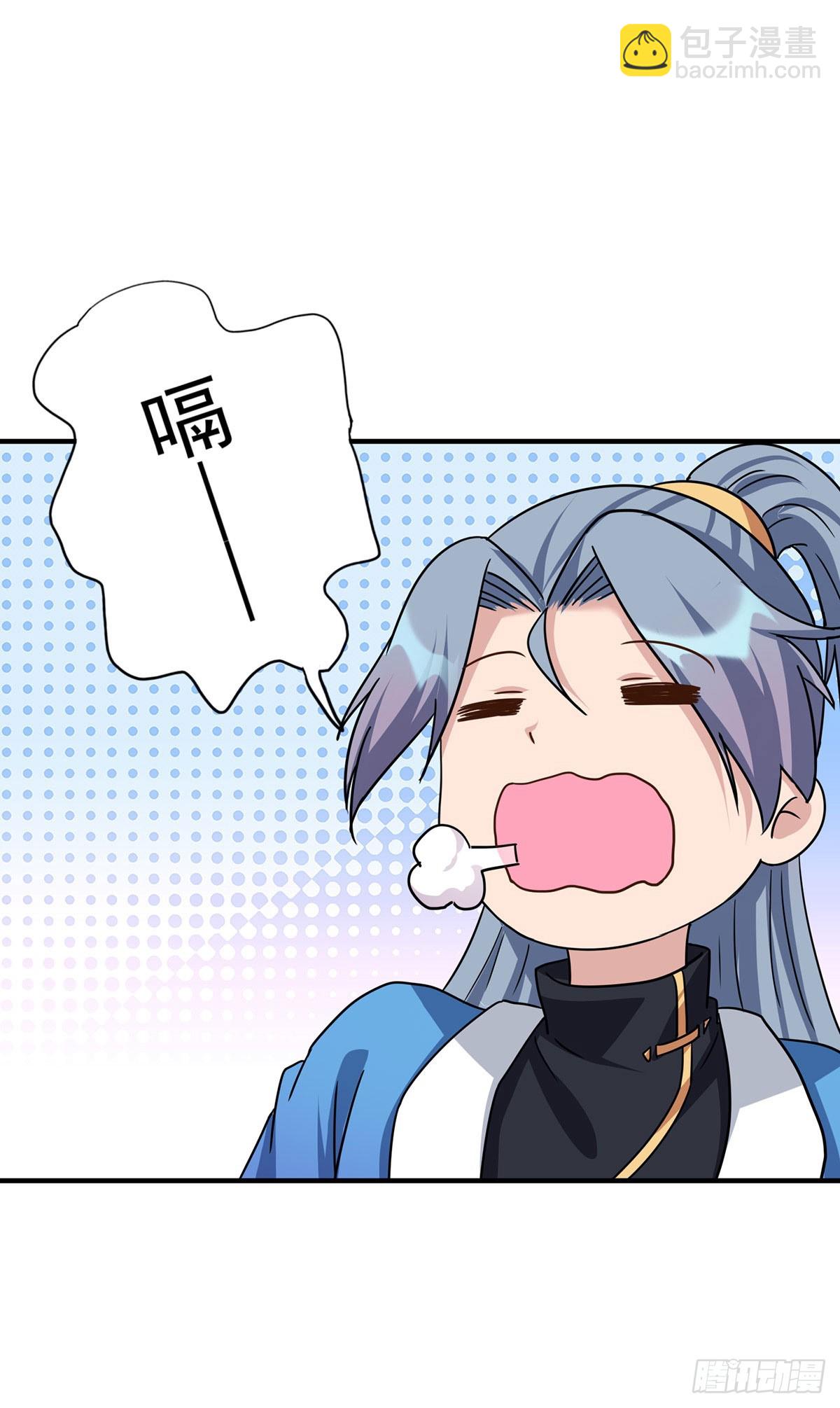 第382话 吸收灵力16