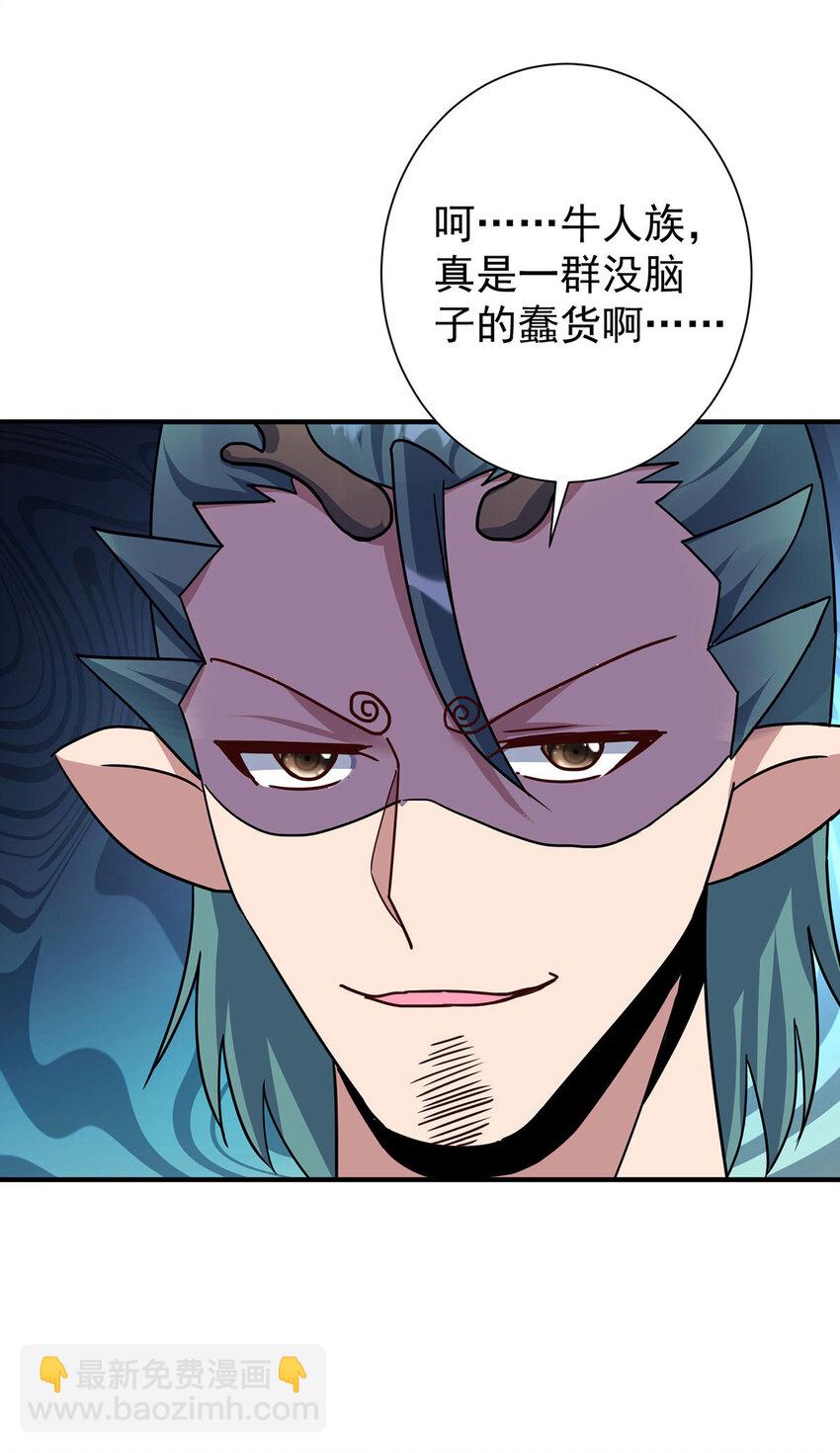 第383话 智取13