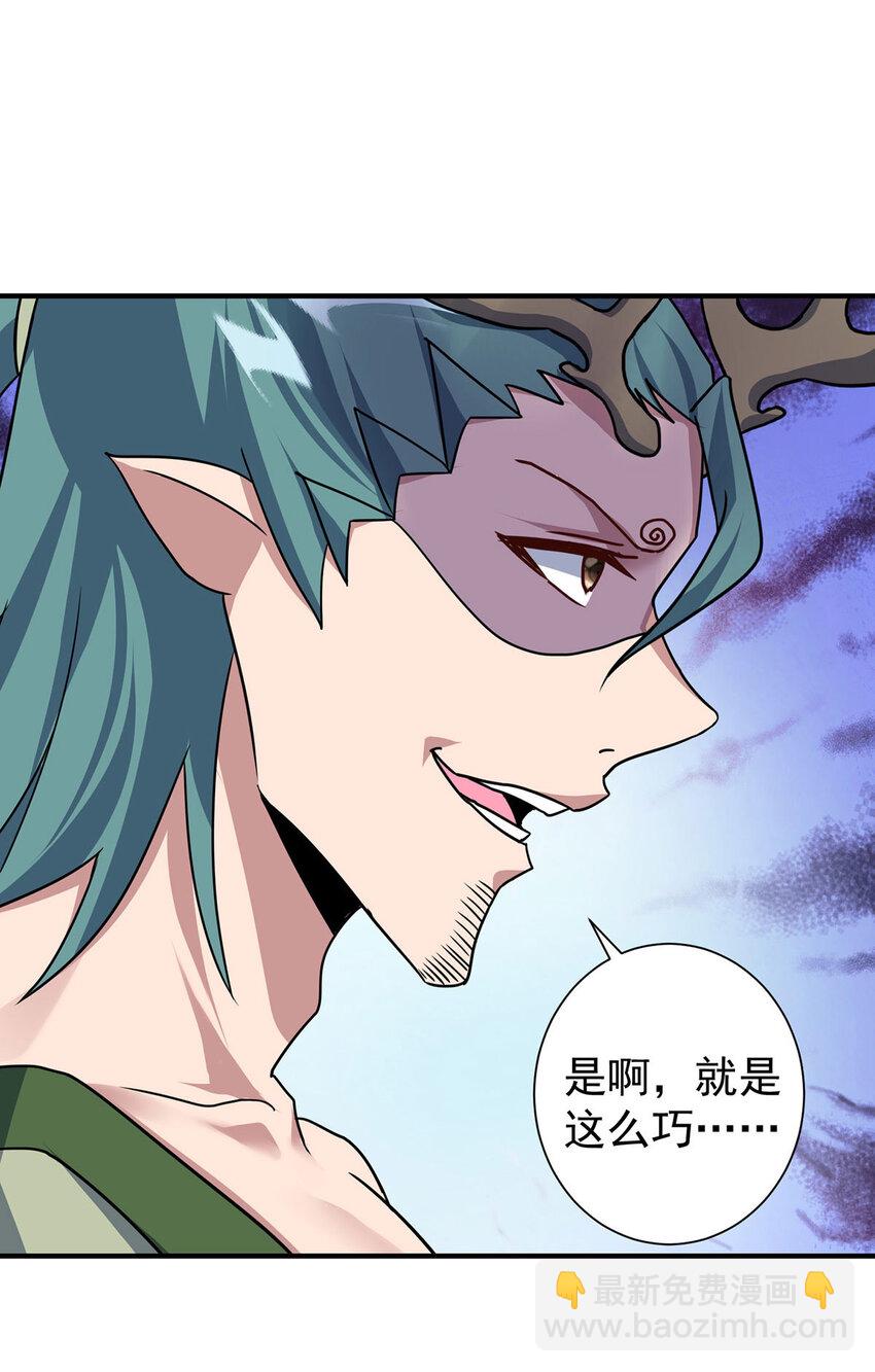第383话 智取27