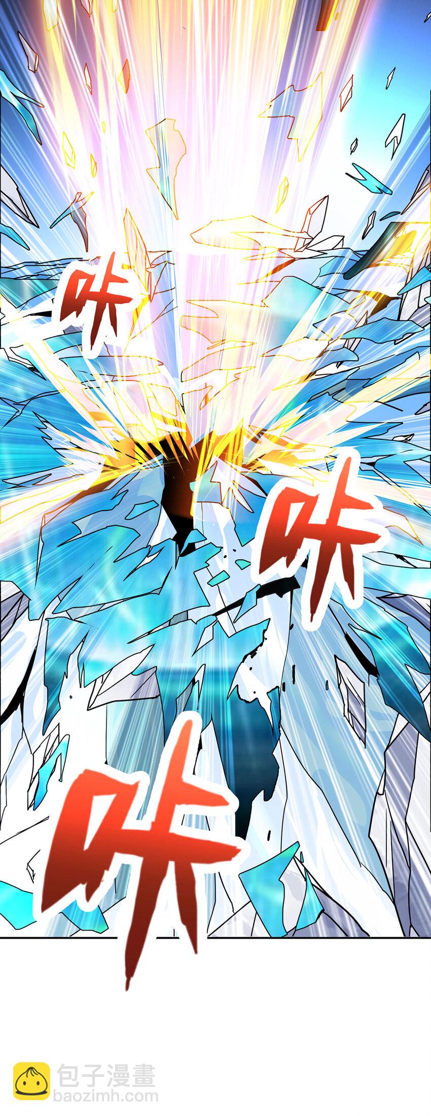 第385话 找到祖池25