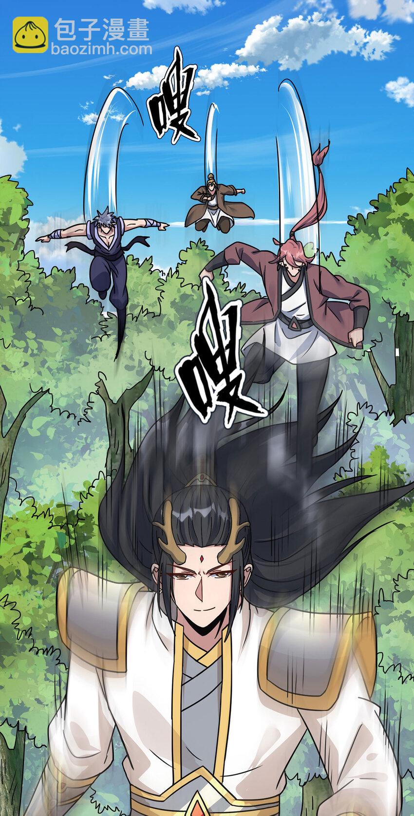 第385话 找到祖池3