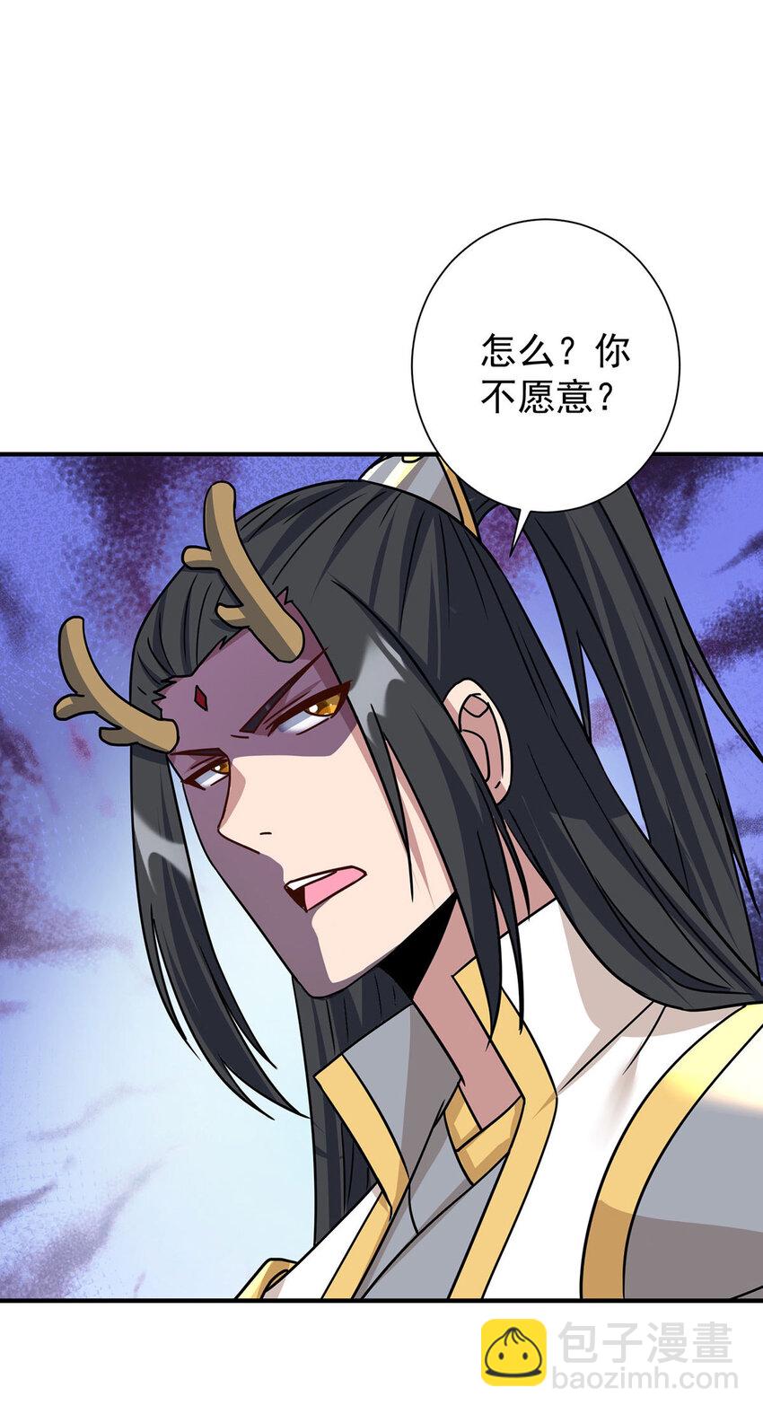 第385话 找到祖池30