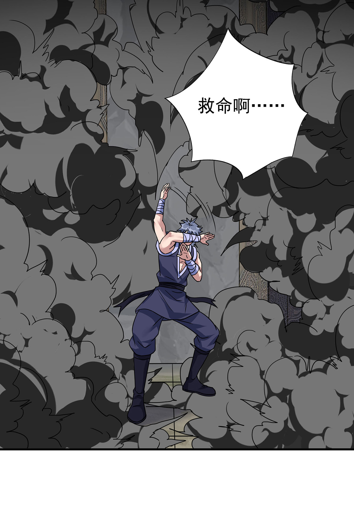 第386话 领悟传承14