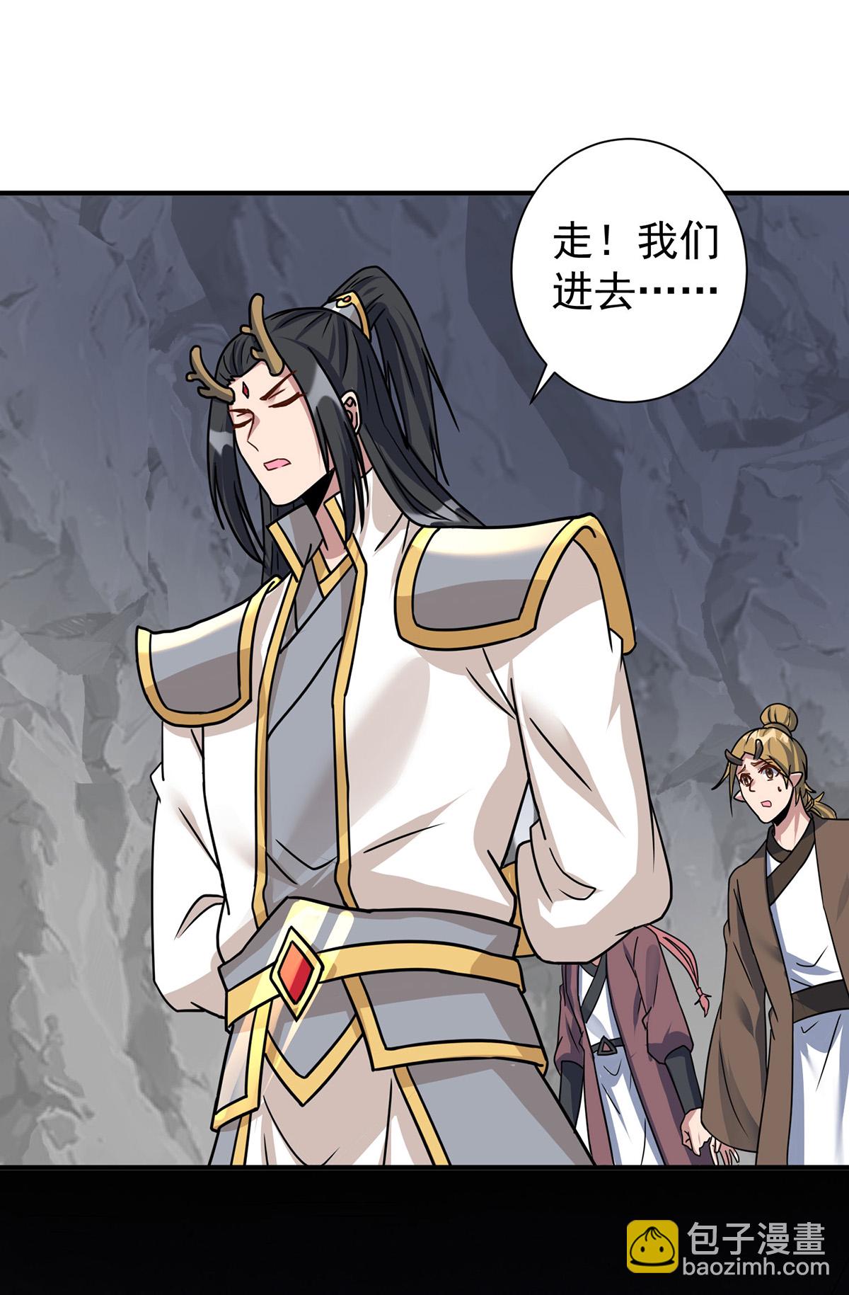 第386话 领悟传承19