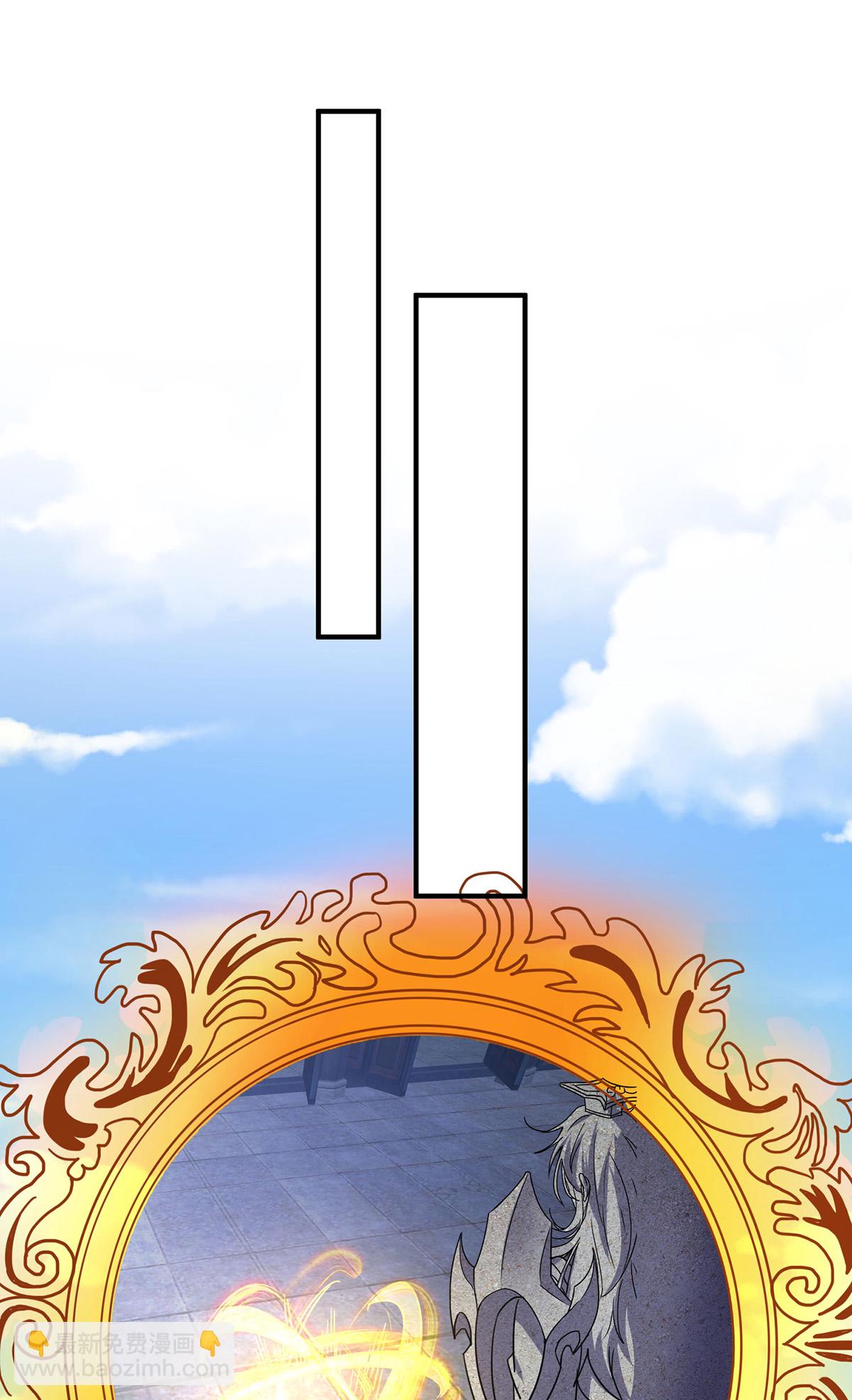 第387话 一道神念11