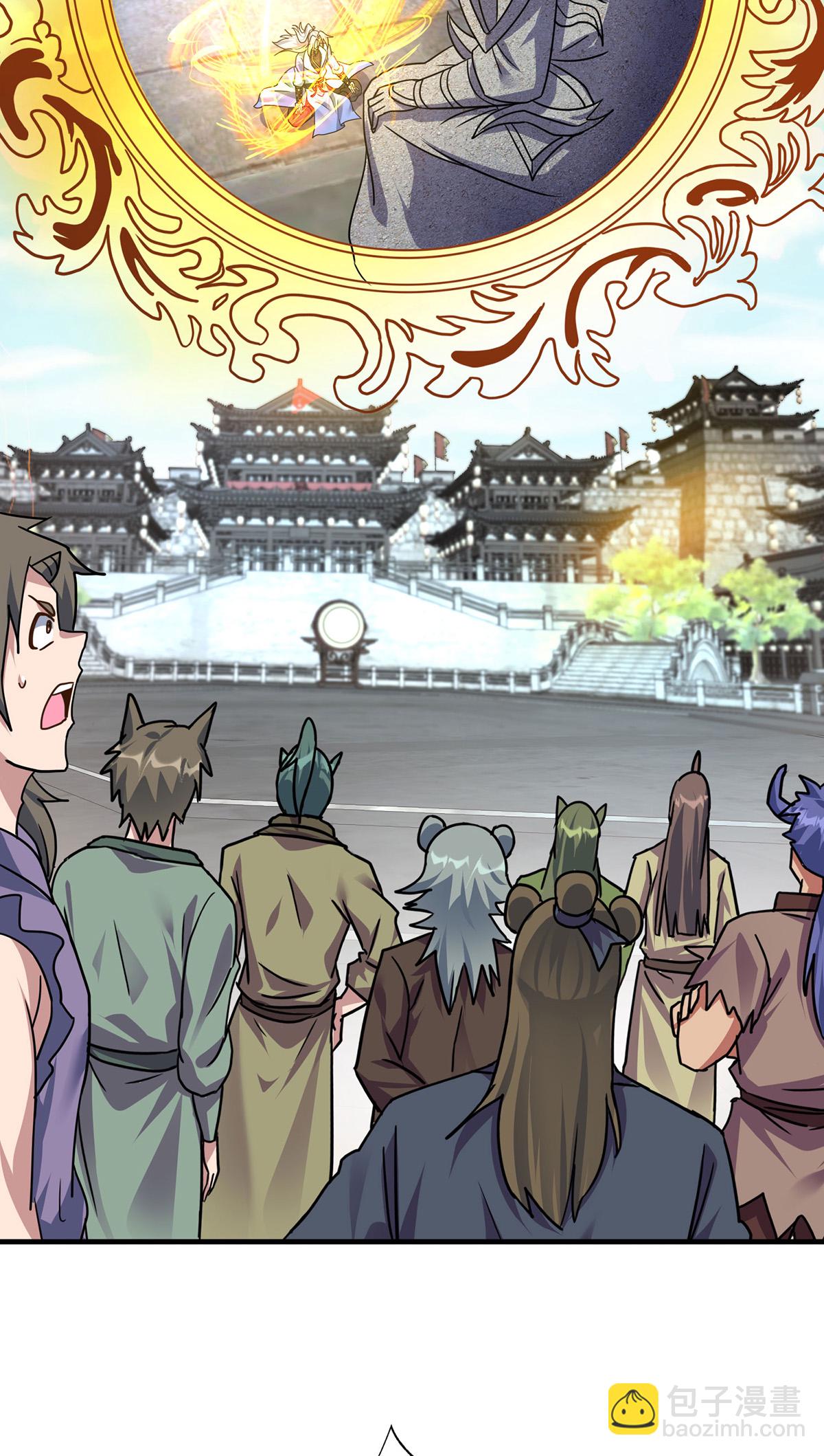 第387话 一道神念12