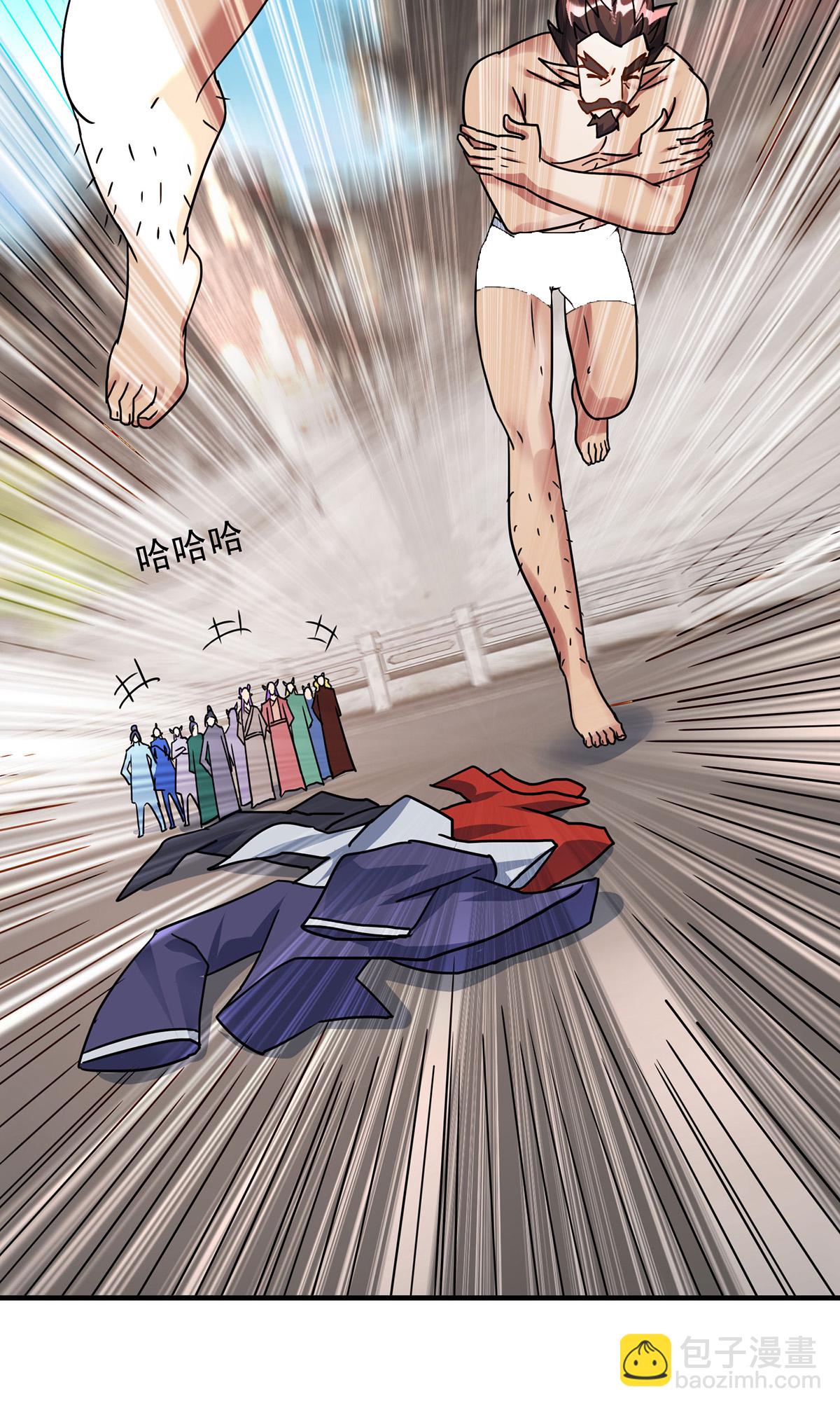 第387话 一道神念25