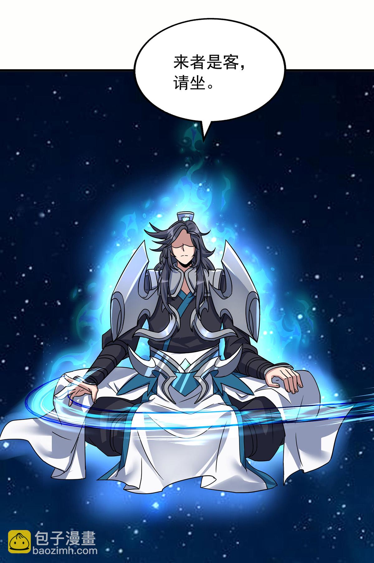 第388话 星尘大帝11