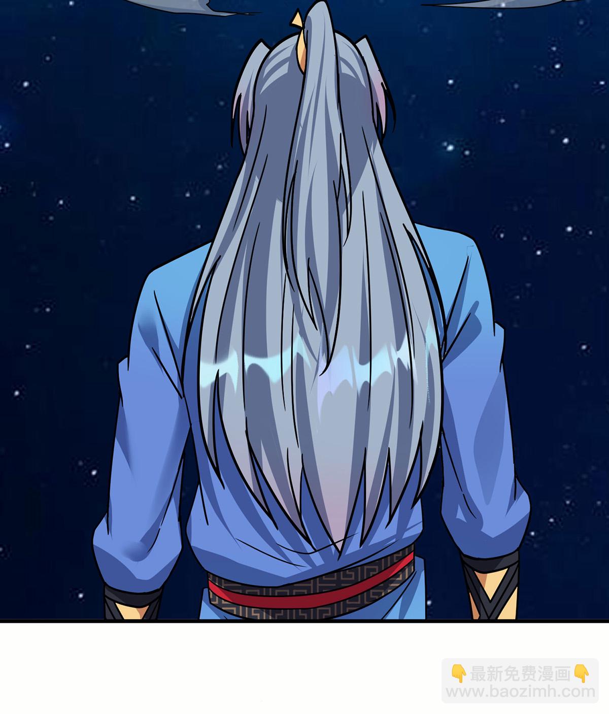 第388话 星尘大帝13
