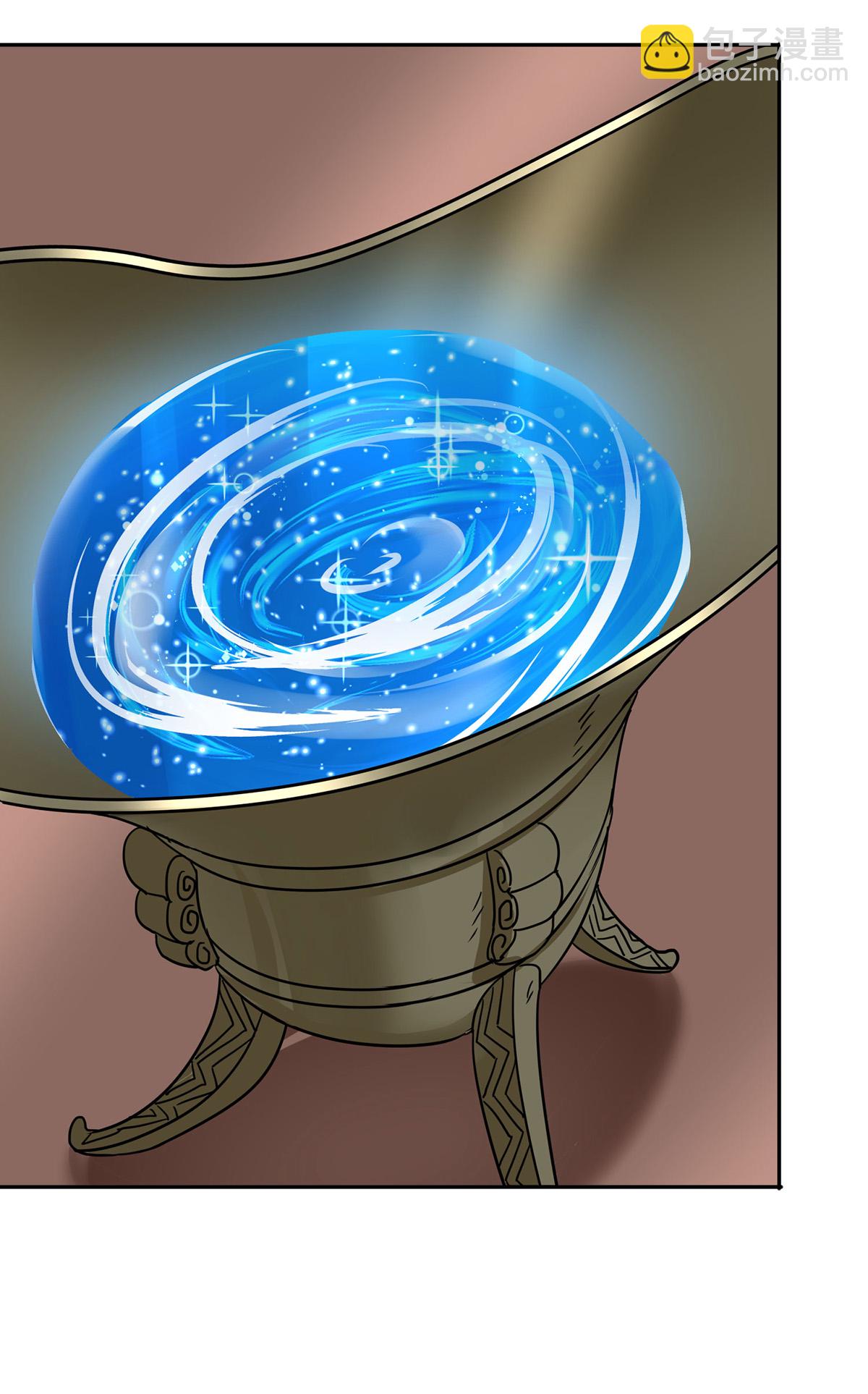 第388话 星尘大帝24