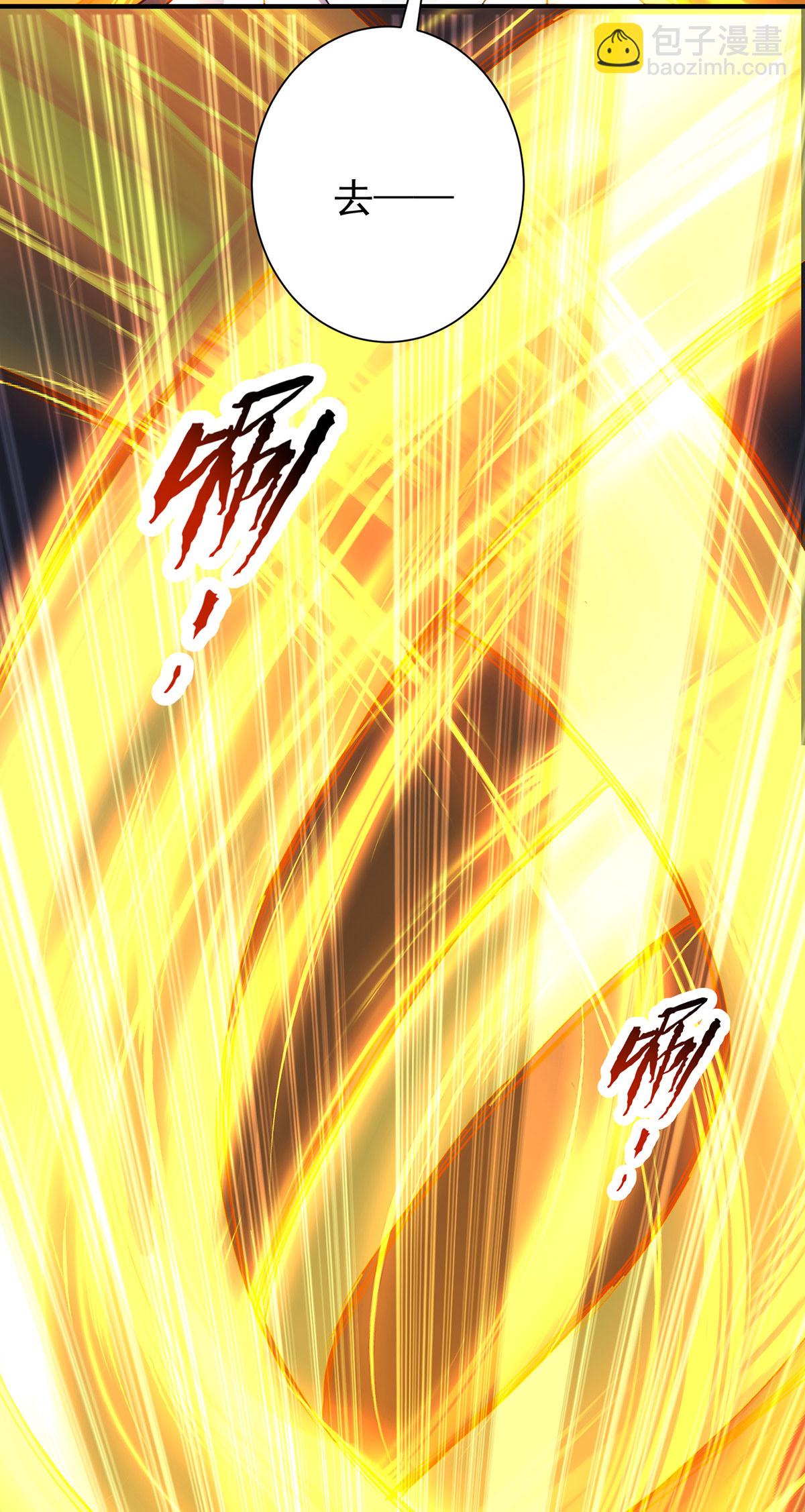 第389话 一缕分神10