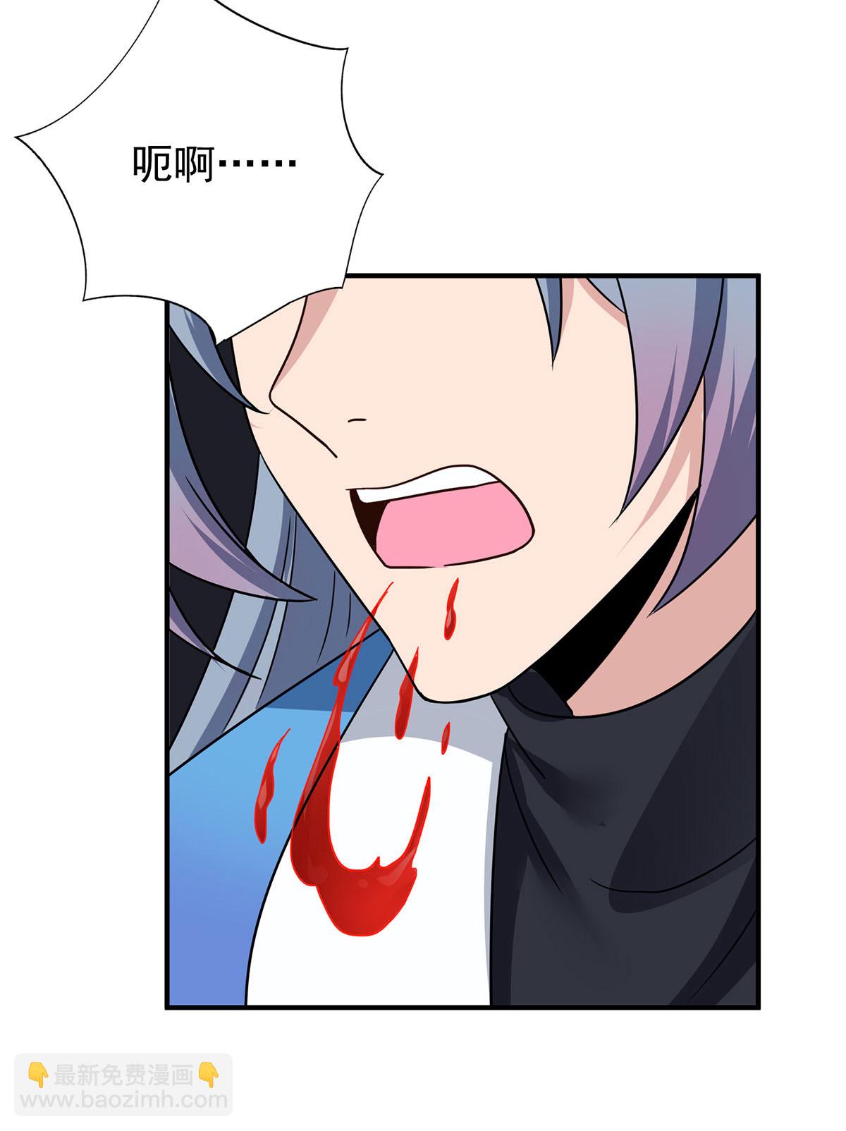 第389话 一缕分神7