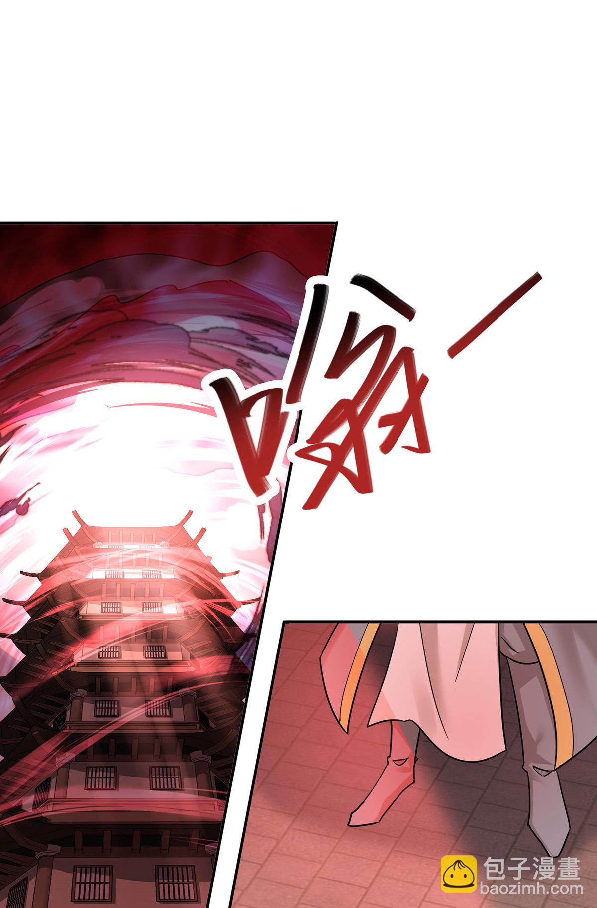 第390话 九层妖塔11