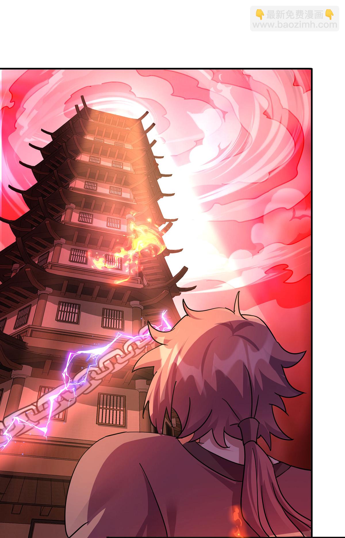 第390话 九层妖塔15
