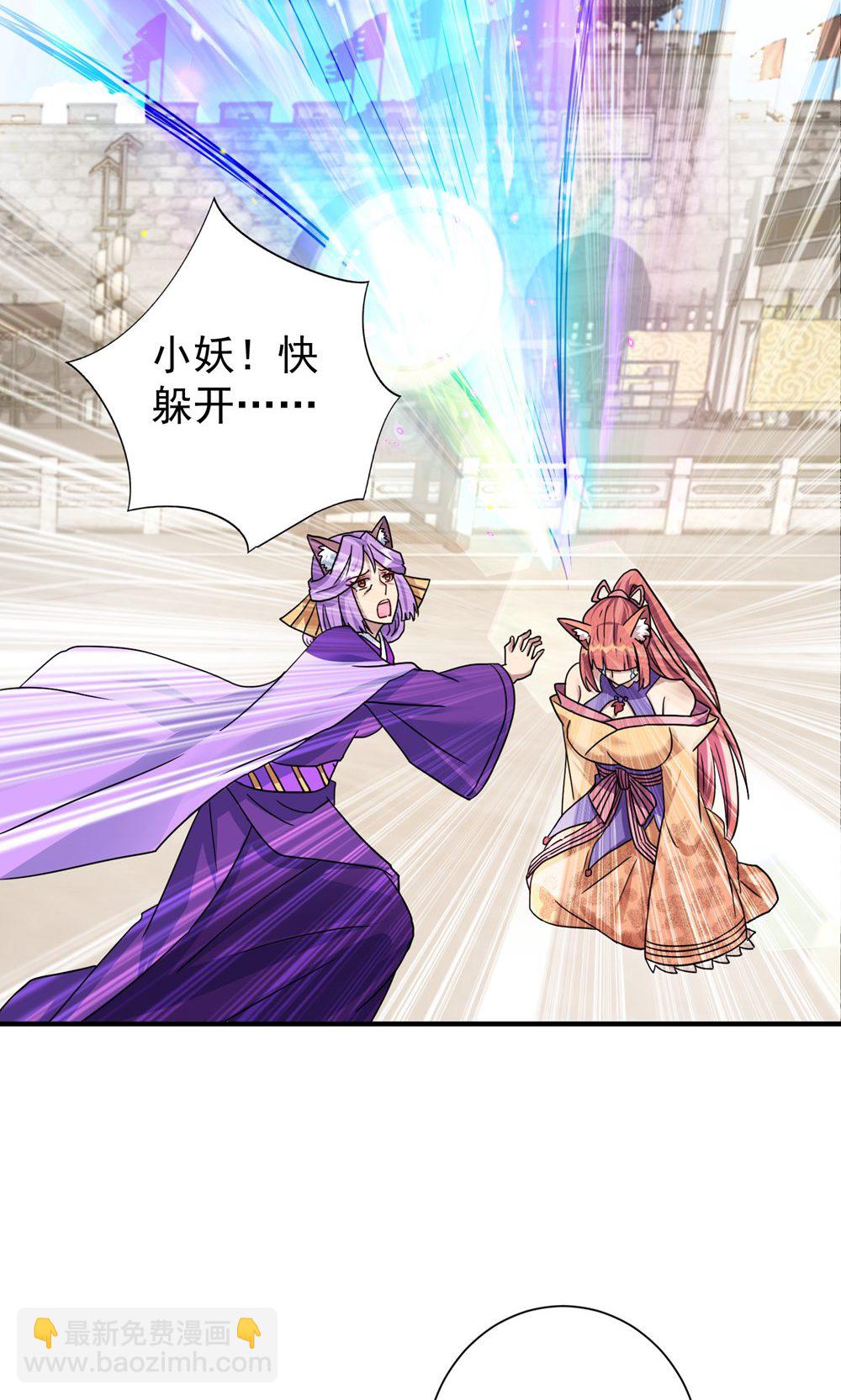 第391话 全部毁了便是28