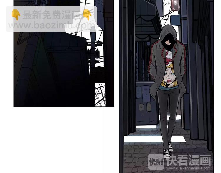 第1话 危险超能力118
