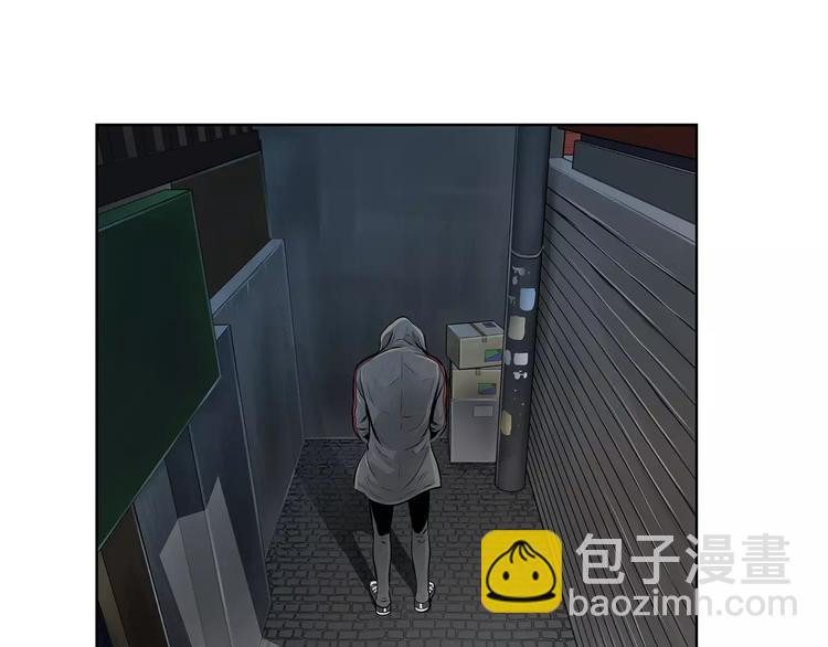 第1话 危险超能力120