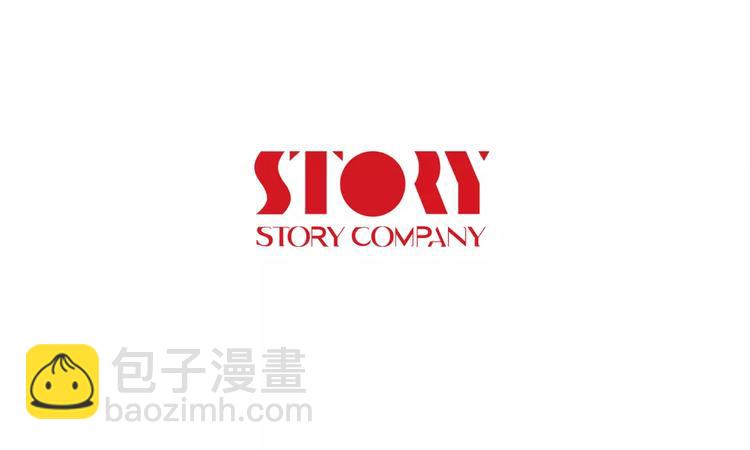 第1话 危险超能力137