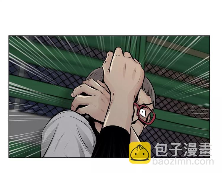 第1话 危险超能力21