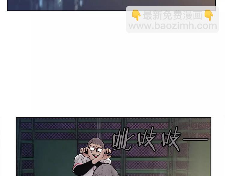 第1话 危险超能力26